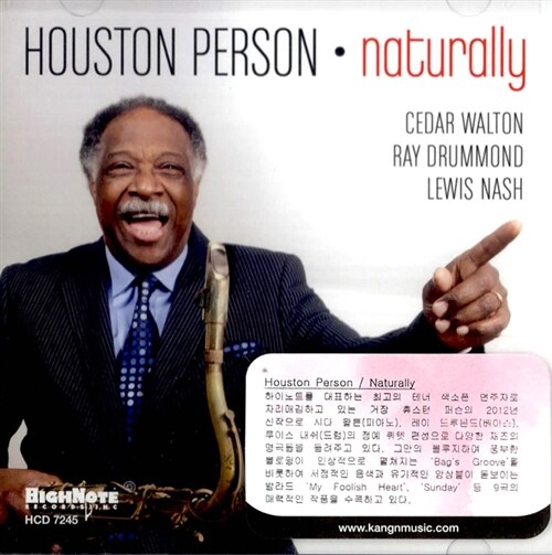 [수입] Houston Person - Naturally