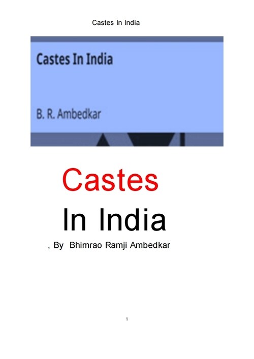 인도의 카스트 제도 (Castes In India , By Bhimrao Ramji Ambedka) 커버