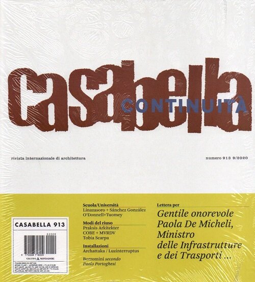 Casabella (월간 이탈리아판): 2020년 09월호