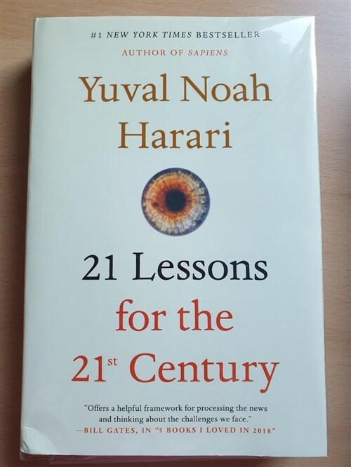 [중고] 21 Lessons for the 21st Century (Paperback, Reprint)