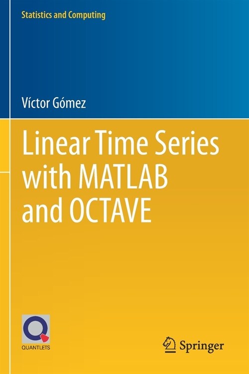 Linear Time Series with MATLAB and OCTAVE (Paperback)