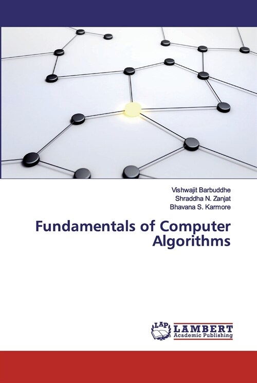 Fundamentals of Computer Algorithms (Paperback)