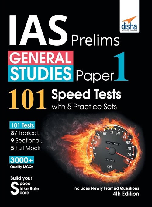 IAS Prelims General Studies Paper 1 - 101 Speed Tests with 5 Practice Sets - 4th Edition (Paperback)