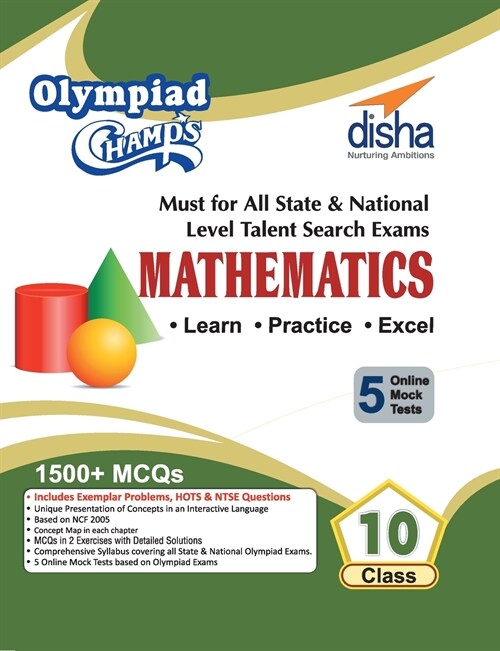Olympiad Champs Mathematics Class 10 with 5 Mock Online Olympiad Tests (Paperback)