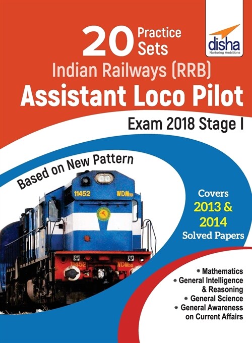 20 Practice Sets for Indian Railways (RRB) Assistant Loco Pilot Exam 2018 Stage I (Paperback)