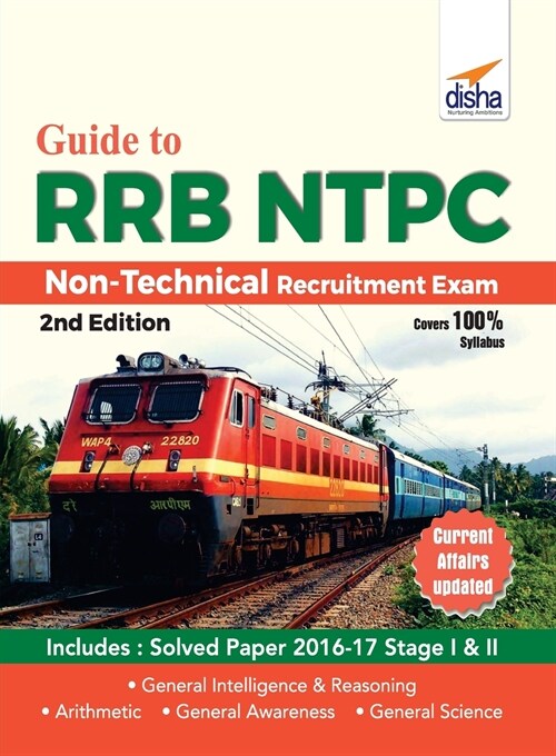 Guide to RRB NTPC Non Technical Recruitment Exam 2nd Edition (Paperback)