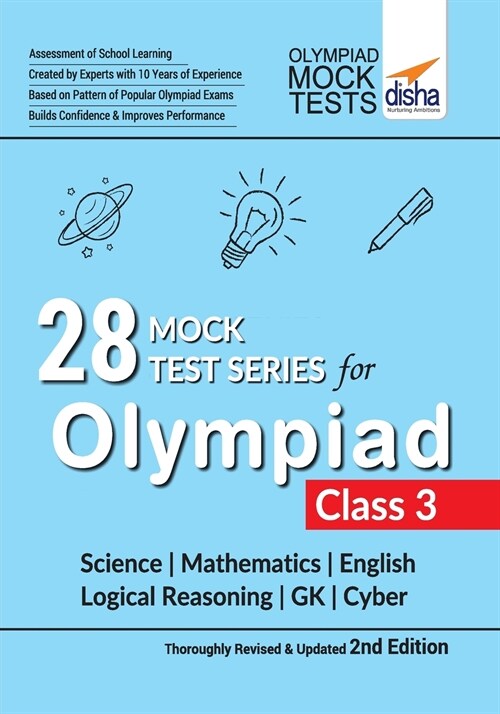 28 Mock Test Series for Olympiads Class 3 Science, Mathematics, English, Logical Reasoning, GK & Cyber 2nd Edition (Paperback)