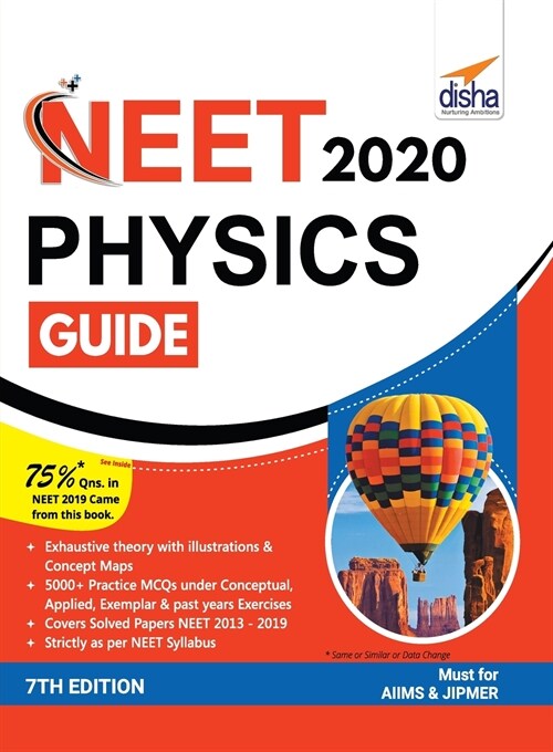 NEET 2020 Physics Guide - 7th Edition (Paperback)