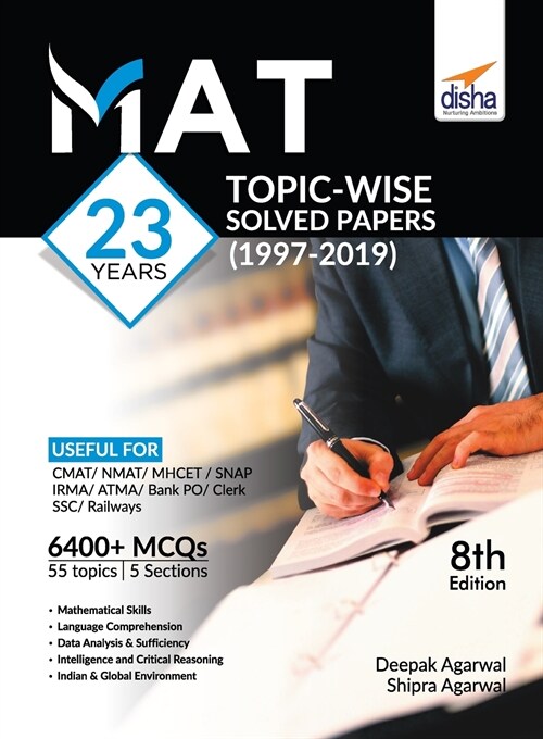 MAT 23 years Topic-wise Solved Papers (1997-2019) 8th Edition (Paperback)
