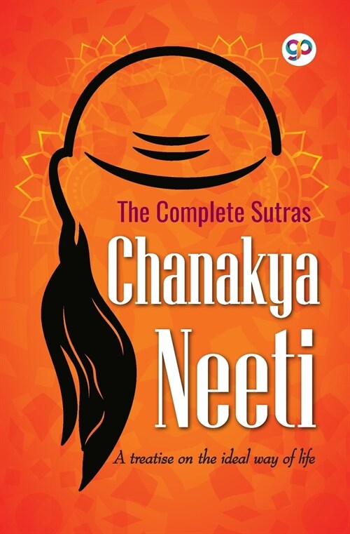 Chanakya Neeti (Paperback)