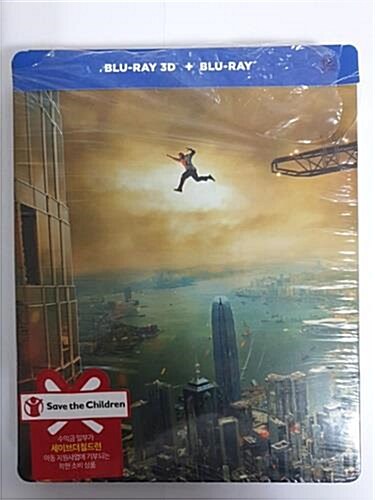 [중고] [3D 블루레이] 스카이스크래퍼 : 스틸북 한정판 (2disc: 3D + 2D)