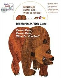 Brown Bear, Brown Bear, What Do You See? [With Book(s)] (Audio CD)
