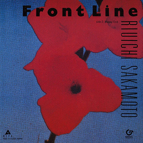 [중고] [수입] Ryuichi Sakamoto - Front Line [7 클리어 블루 컬러 LP]