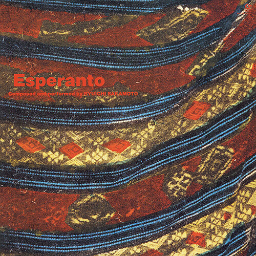 [수입] Ryuichi Sakamoto - Esperanto [LP]