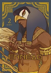 Ennead