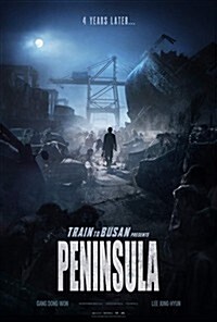 [수입] 강동원 - Train To Busan Presents Peninsula (반도)(한글무자막)(Blu-ray)