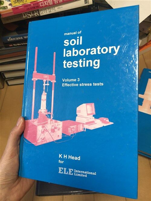 [중고] Manual of Soil Laboratory Testing (Hardcover, 3rd)