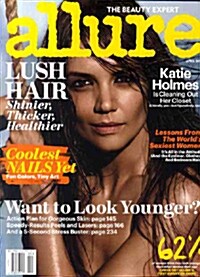 Allure (월간 미국판): 2013년 04월호