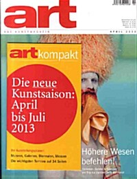 Art (월간 독일판): 2013년 04월호