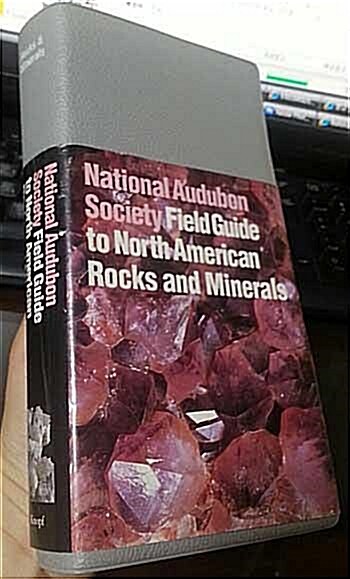 [중고] National Audubon Society Field Guide to Rocks and Minerals: North America (Hardcover)