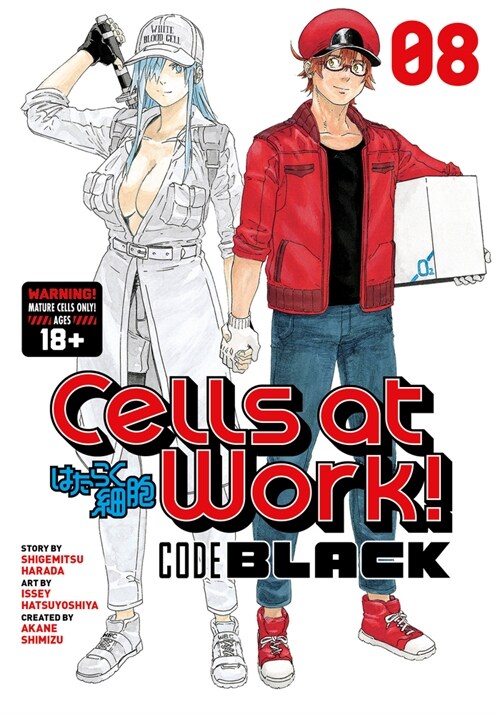 Cells at Work! CODE BLACK 8 (Paperback)
