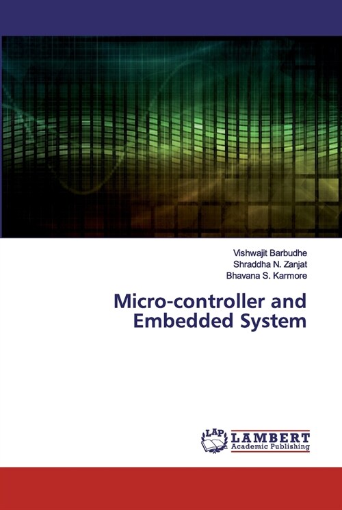 Micro-controller and Embedded System (Paperback)