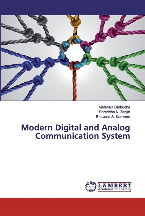 Modern Digital and Analog Communication System (Paperback)