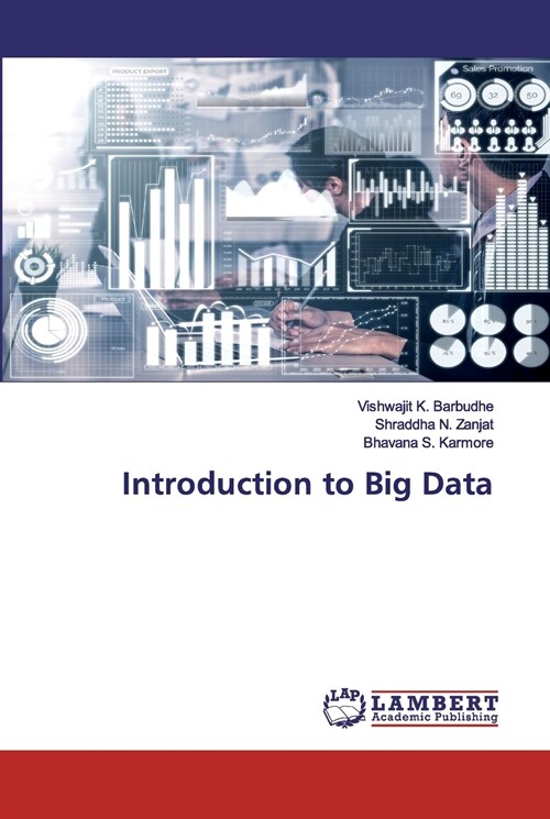 Introduction to Big Data (Paperback)