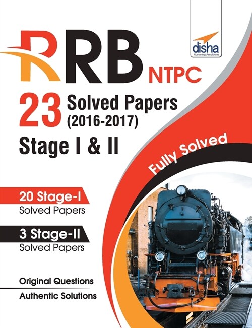 RRB NTPC 23 Solved Papers 2016-17 Stage I & II English Edition (Paperback)