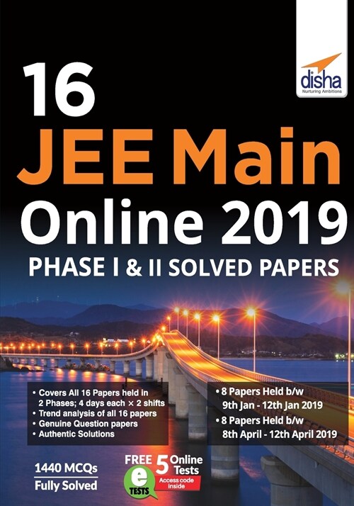16 JEE Main Online 2019 Phase I & II Solved Papers with FREE 5 Online Tests (Paperback)