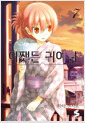 [eBook] [ȭ] · Ϳ 07