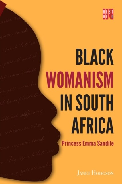 Black Womanism in South Africa (Paperback)