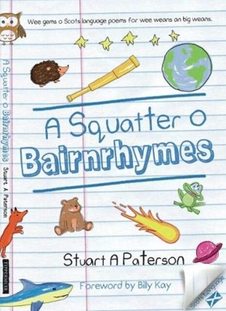 A Squatter o Bairnrhymes (Paperback)