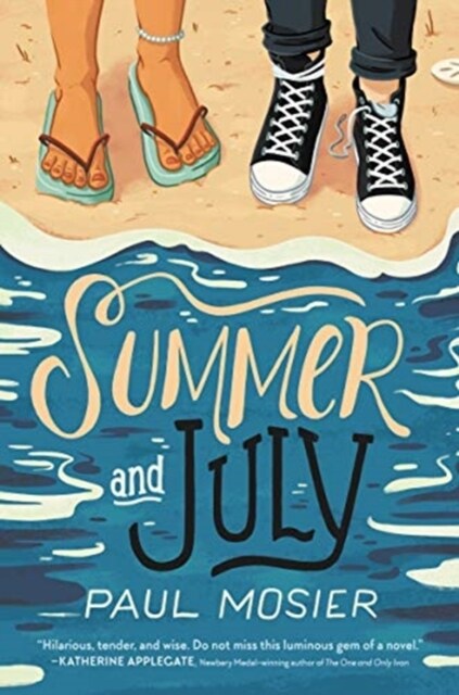 Summer and July (Paperback)
