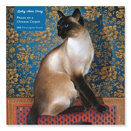 Adult Jigsaw Puzzle Lesley Anne Ivory: Phuan on a Chinese Carpet (500 pieces) : 500-piece Jigsaw Puzzles (Jigsaw)
