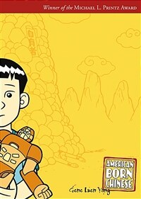 American Born Chinese (Paperback)