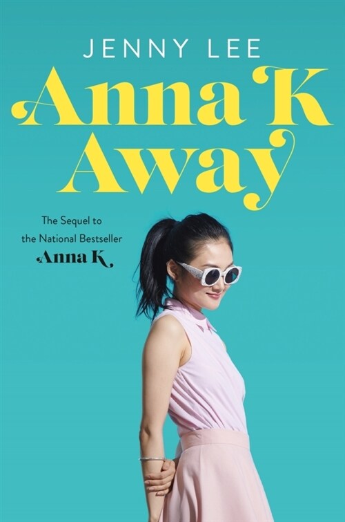 Anna K Away (Paperback)