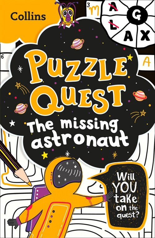 The Missing Astronaut : Mystery Puzzles for Kids (Paperback)