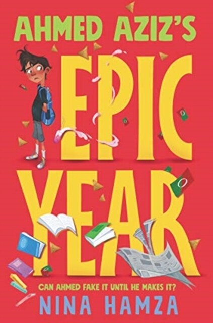 Ahmed Azizs Epic Year (Hardcover)