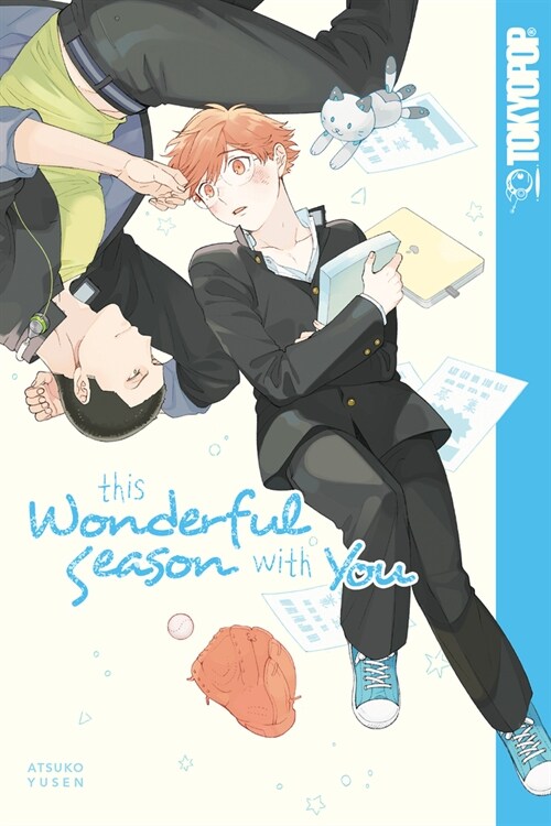 This Wonderful Season With You (Paperback)