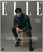 Elle (월간 싱가폴): 2020년 10월호 : 지창욱 커버 A