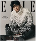 Elle (월간 싱가폴): 2020년 10월호 : 지창욱 커버 B