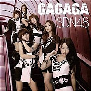 [중고] SDN48 - Gagaga [CD+DVD Maxi Single]