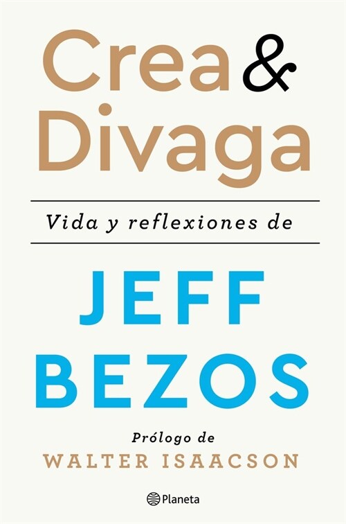 INVENTA Y DIVAGA (Book)