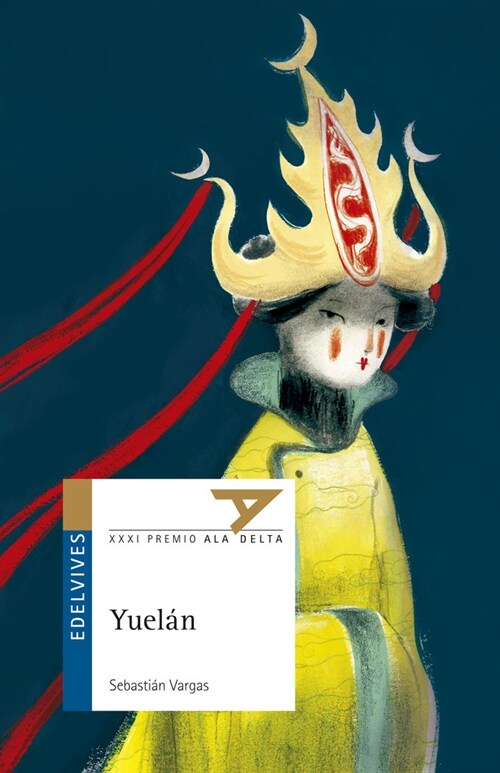 YUELAN (Book)