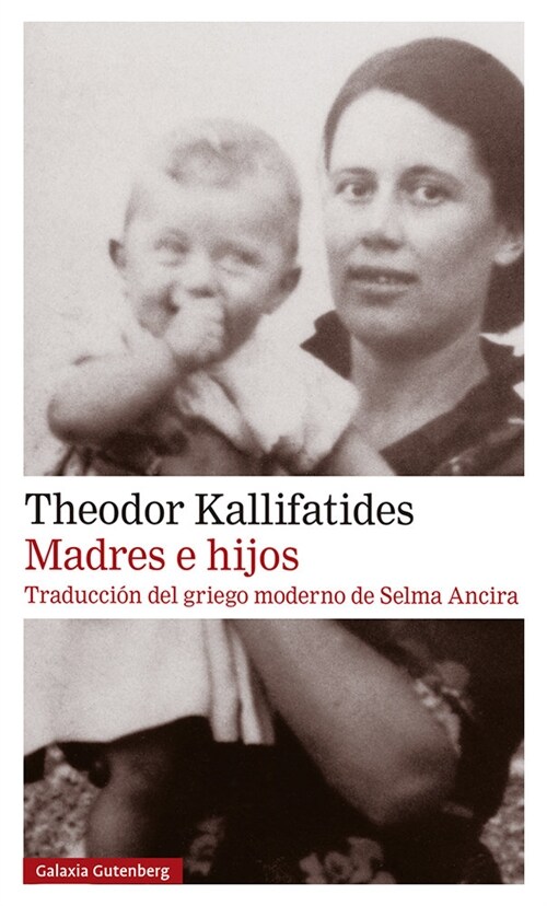 MADRES E HIJOS (Paperback)