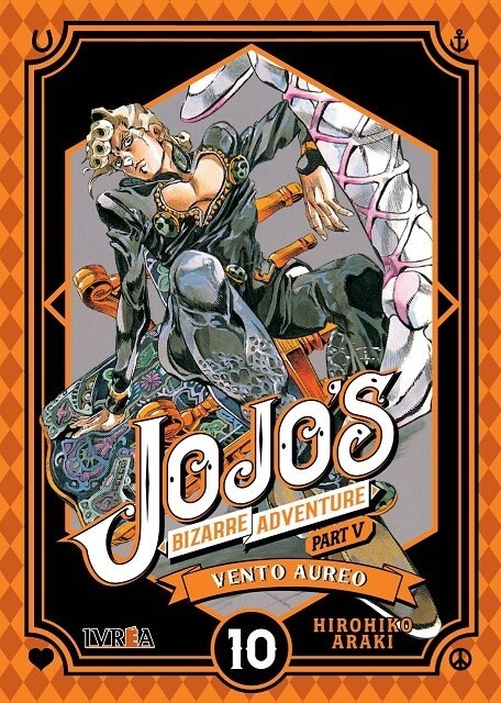 JOJOS BIZARRE ADVENTURE PARTE V VENTO AUREO 10 (Paperback)