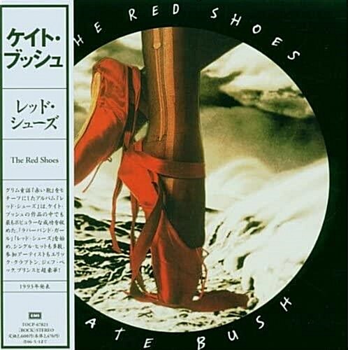 [중고] [수입] The Red Shoes (LP Sleeve) (일본반)