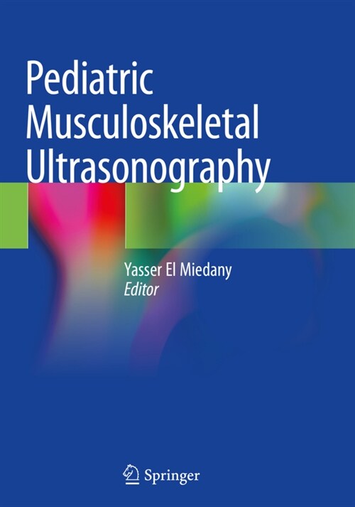 Pediatric Musculoskeletal Ultrasonography (Paperback)