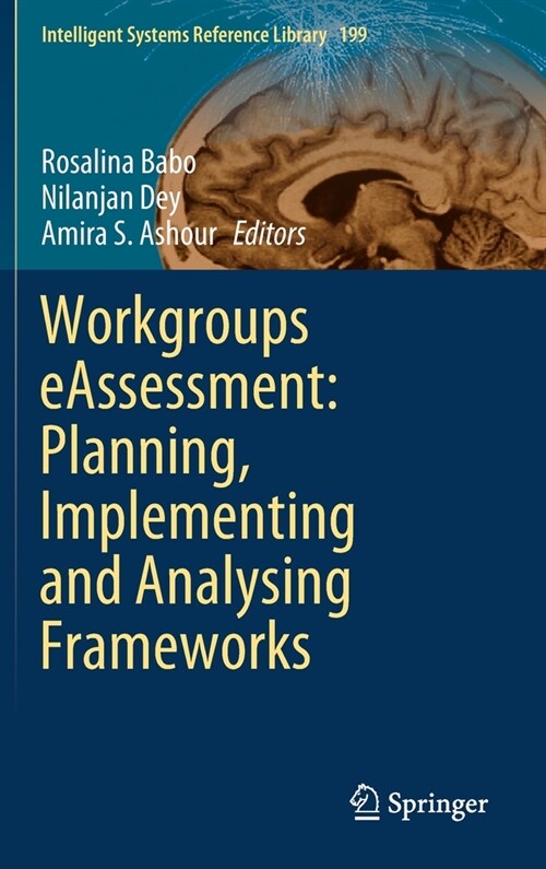 Workgroups eAssessment: Planning, Implementing and Analysing Frameworks (Hardcover)